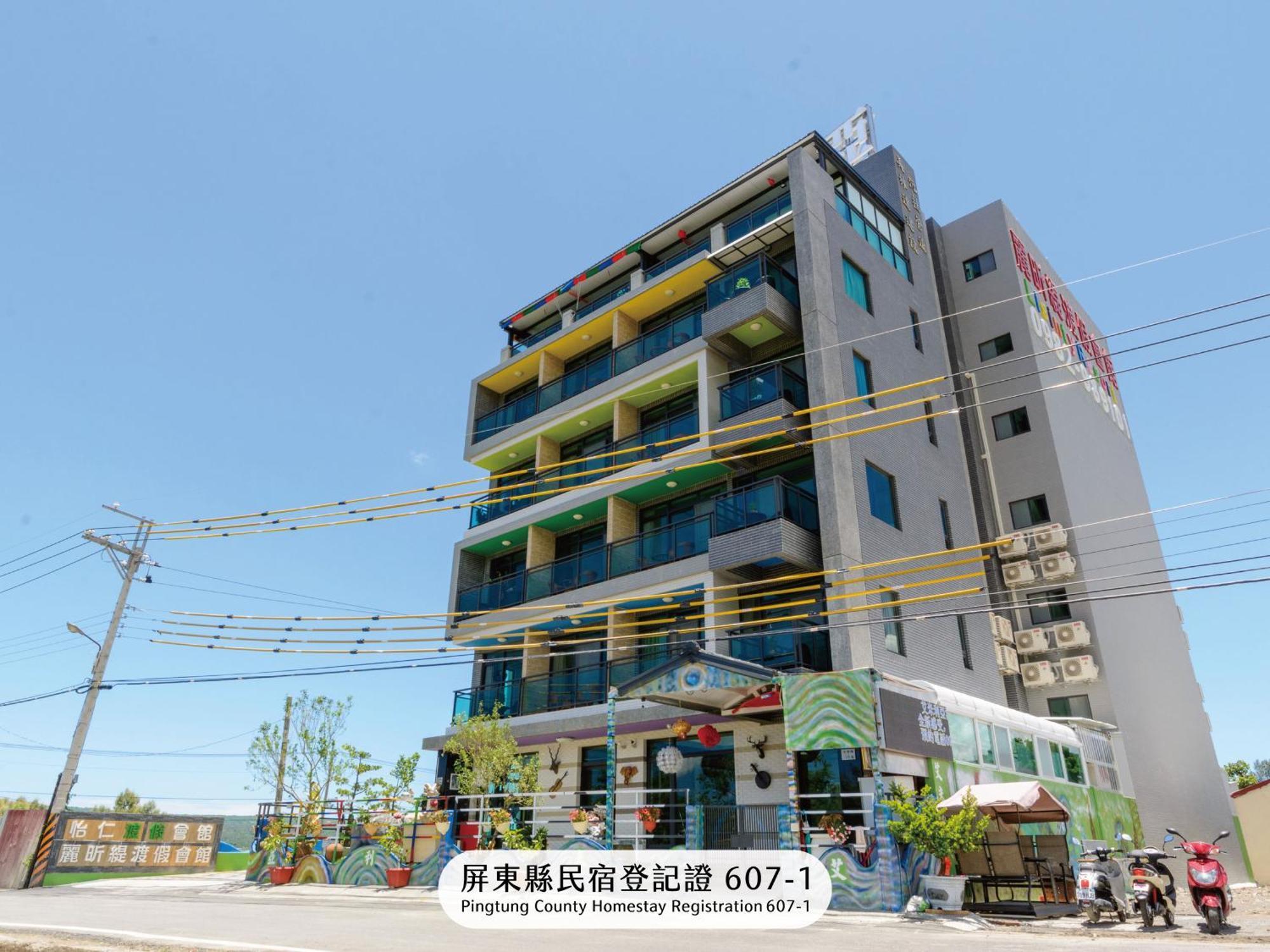 Emilia Villa Heng-ch'un Exterior foto